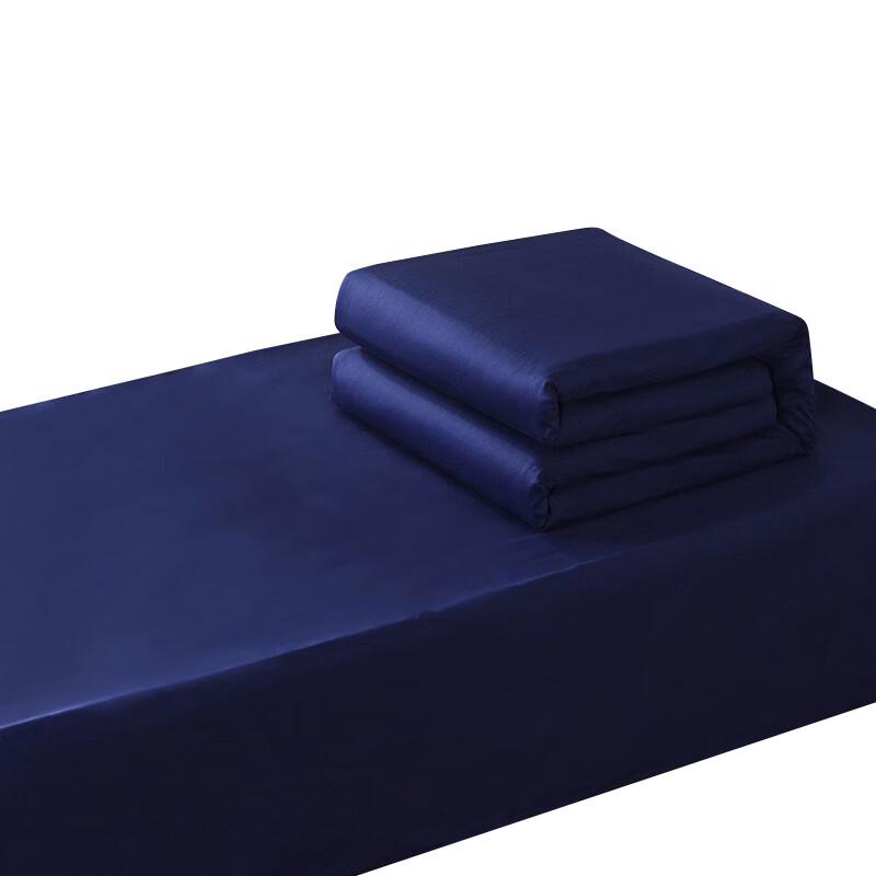 

Tri-polar TP2824 All-Season Cotton Quilt