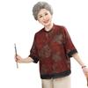 Summer Chinese-Style Printed Shirt for Elderly Women: Grandma's New Top