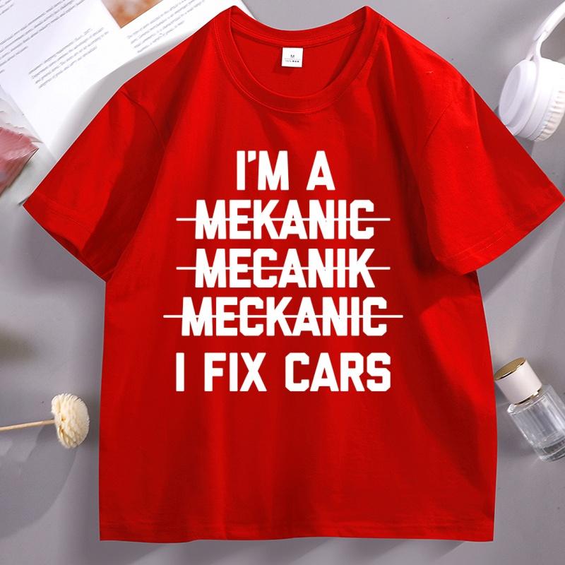 Funny Mechanic TShirt Unisex I Fix Cars TShirt Mechanic Humor Graphic Tees Round Neck Cotton Short Sleeve Basic Tshirt Clothes