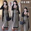 2026 Maternity Summer A-Line Dress: French Striped Spaghetti Strap, Slimming Age-Reducing Style