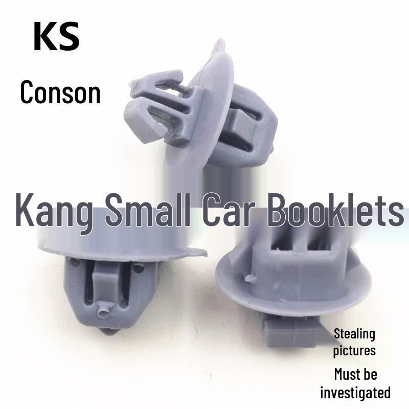 Toyota Reiz, Camry, Crown, and RAV4 Square Fender Liner Clips