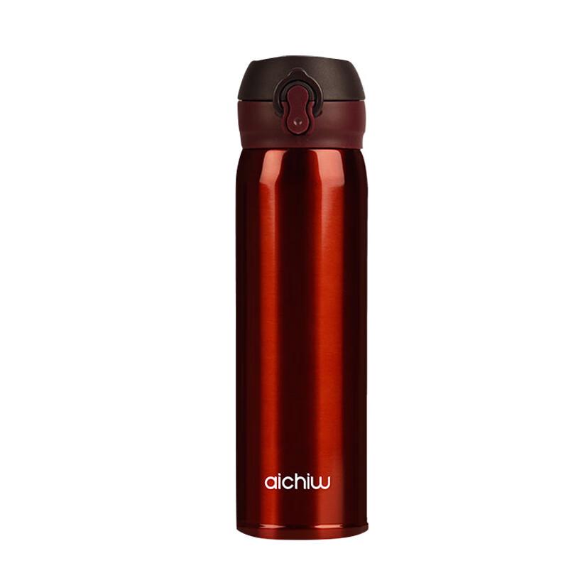 Aiqiwu 450ml Pop-up Lid Insulated Water Bottle