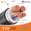Copper Core Cable (YJV/YJV22/ZRYJV/NHYJV), 1-5 Cores, 25/50/90 Sqmm, Power Charging Pile.