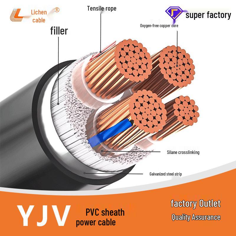 Copper Core Cable (YJV/YJV22/ZRYJV/NHYJV), 1-5 Cores, 25/50/90 Sqmm, Power Charging Pile.