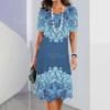 Women's Retro 3D Short-sleeved Pullover Summer Round Neck Dress Simple and Elegant Loose Skirt