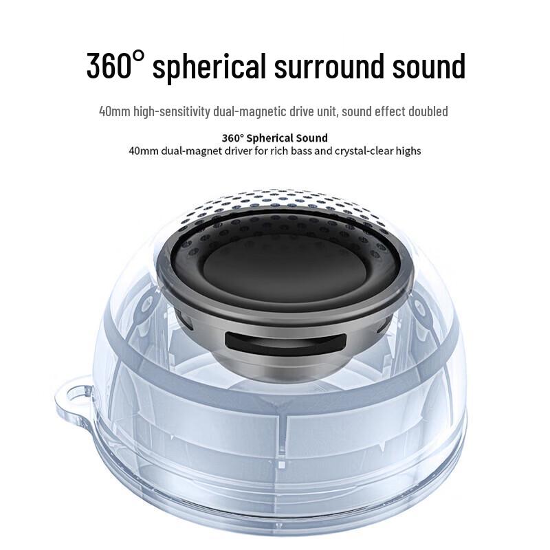 Sailanse Egg-Shaped Magnetic Portable Bluetooth Speaker (CN version)