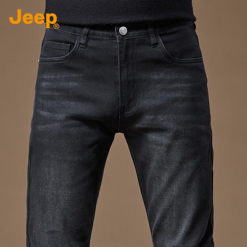 Jeep Men's Premium Slim-Fit Straight Jeans
