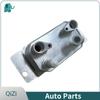 F1FP7869AB Engine & Transmission Oil Cooler Assembly Radiator Kuga 2012- for FORD ESCAPE Focus 2017 KUGA Transit