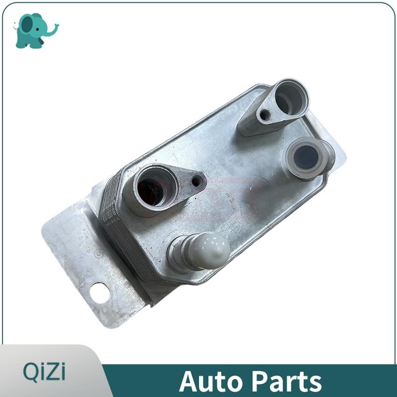 F1FP7869AB Engine & Transmission Oil Cooler Assembly Radiator Kuga 2012- for FORD ESCAPE Focus 2017 KUGA Transit