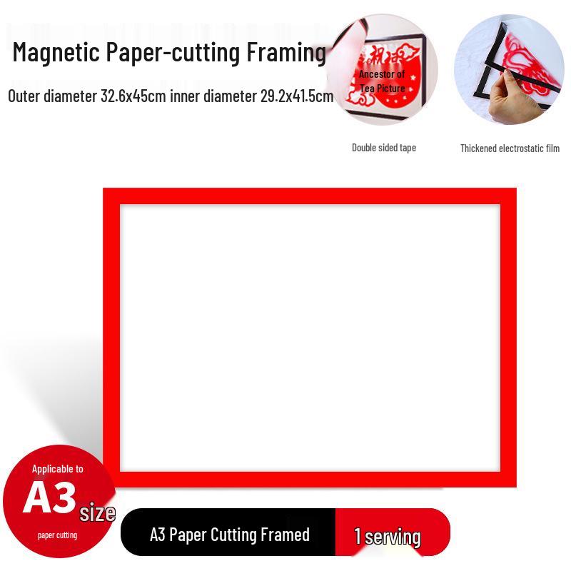 A4 Paper Cutting Frame for Children's New Year Window Decorations and Artwork Display
