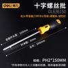 Magnetic Phillips Head Screwdriver