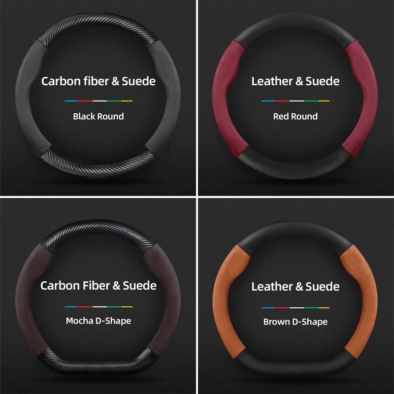 Suitable for d111 Suede Matte Carbon Fiber Texture Steering Wheel Cover Suitable for R4 B8 A3 8P B6 B7 A6 C6 A1 A5 8L Tt C5 B5 111d