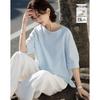 Demana Women's Oxygen Cotton Loose Fit Irregular Hem Blouse