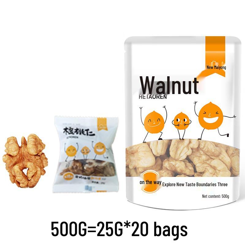 new boundaries Walnut Kernels