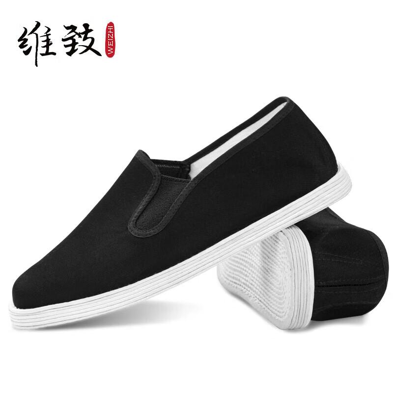 WYZH Men s Traditional Old Beijing Slip-on Cloth Shoes 45
