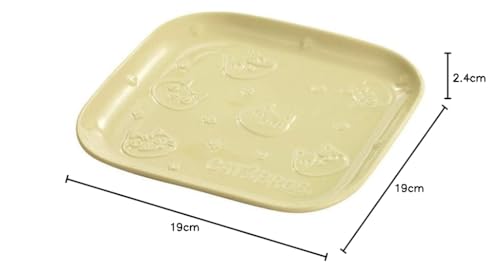 Ceramic Ai Cat 3 Brothers Relief Bread Plate, Beige, Size: Approx. W19 D19 H2.4 23220