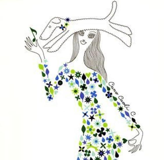 

С (обычное издание)