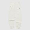 UMBRO Classic Woven Jogger Pants Ivory (Uq323Cpt92)