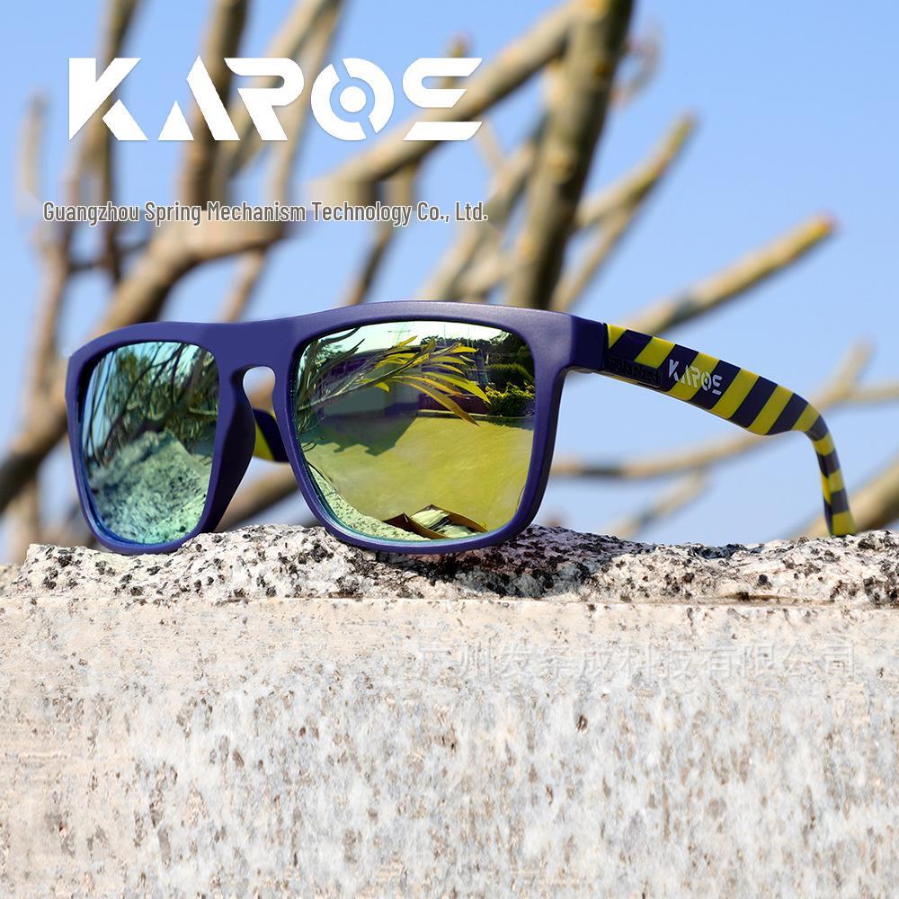 Óculos de Sol Esportivos Polarizados KAROS - Proteção Solar para Pesca, Ciclismo, Corrida, Atividades ao Ar Livre e Montanhismo