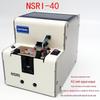 OHTAKE NSRI-40 Automatic Screw Feeder for Sizes 14, 17, 20, 23, 26, 30