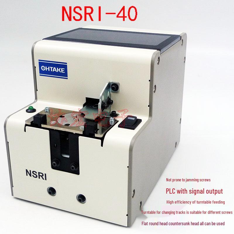 OHTAKE NSRI-40 Automatic Screw Feeder for Sizes 14, 17, 20, 23, 26, 30