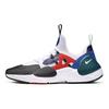 Nike Huarache E.D.G.E Txt Hyper Royal AO1697-403