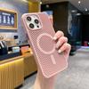 New Fashion for iPhone 16 Pro Max Phone Case Breathable Cooling Honeycomb Heat Dissipation Wireless Charging Skin Protection