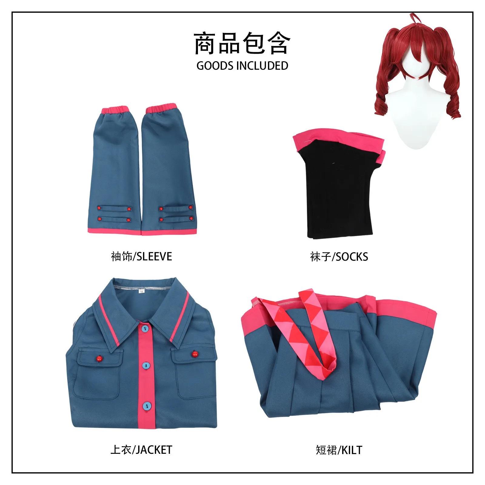 Anime Mikuu kasane Teto Cosplay Costume