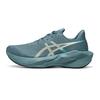 Novablast 6 Comfortable Breathable Responsive Running Shoes Men Sneaker Blue Green 1011C243-401