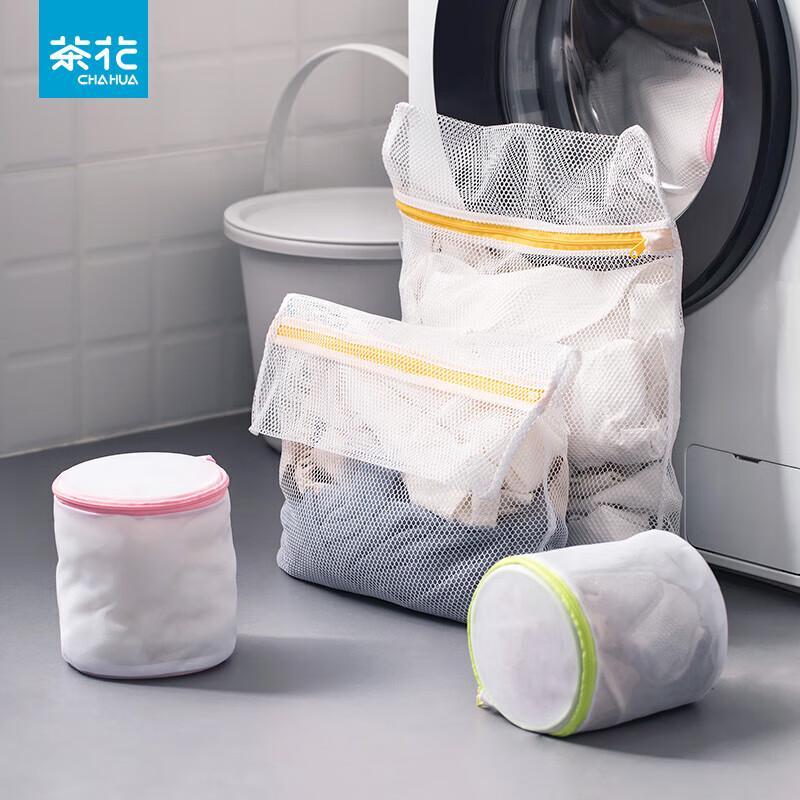 

Chahua Delicates Laundry Bags