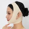 Chin Cheek Slimming Bandage V Shaper Reusable V Line Lifting Mask Face Lifting Anti Wrinkle Strap Band Sleeping Mask Face Lift