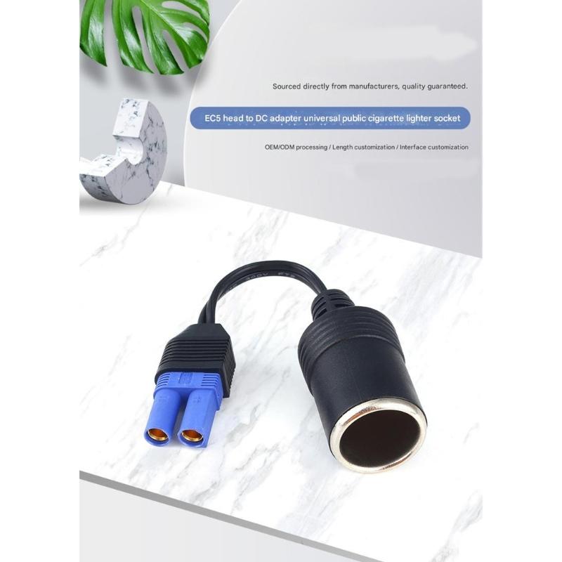 Multipurpose EC5 to Cigarettes Lighter Power Adapter for Automotive Use Car Emergency Starting Power Adapter