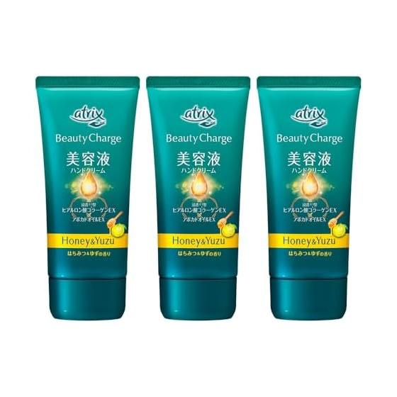 Atrix [Bulk Purchase] Beauty Charge Honey Serum Hand Cream/High Penetration/Moisturizing 80g (x 3)