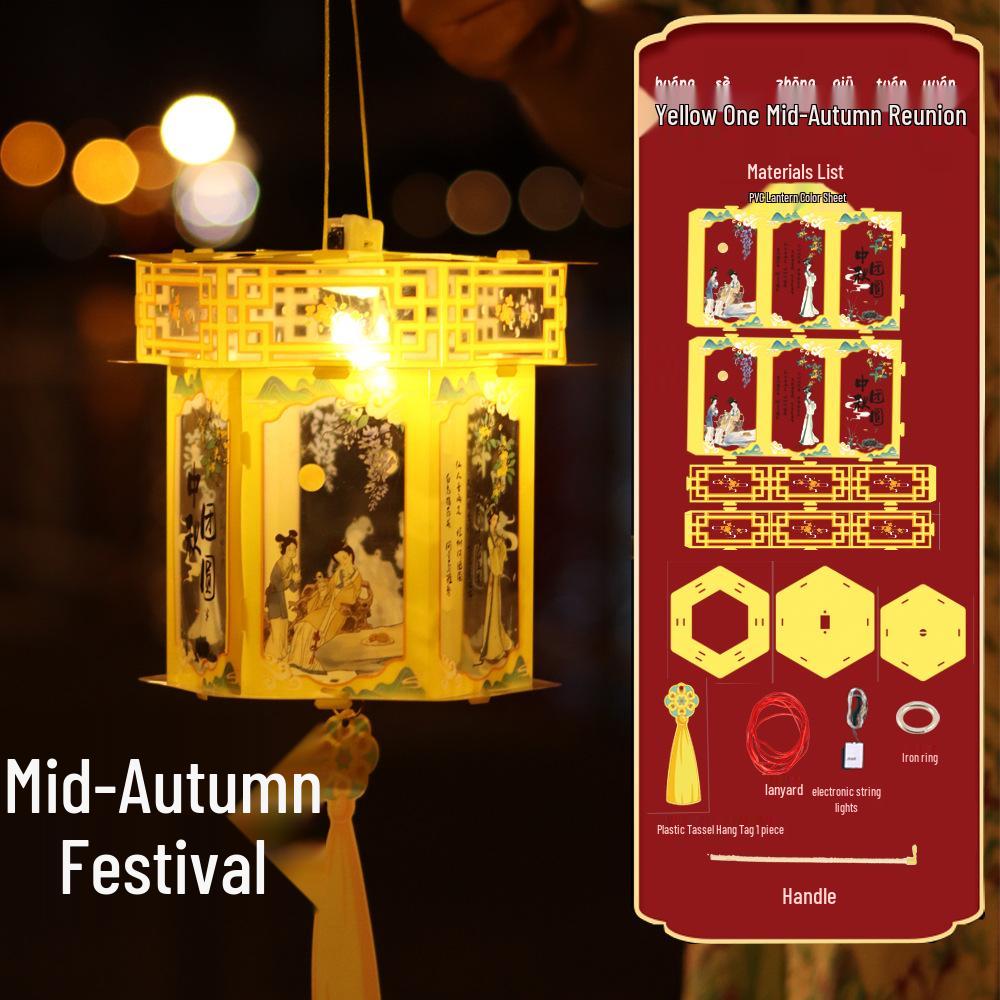 Mid-Autumn Festival DIY Flower Lantern Kit: Ancient Style Handheld Lantern for Children - Hanfu & Palace Lantern Accessories