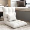 Floating Window Chair Lazy Person Sofa Single Person Tatami Bedroom Balcony Dormitory Small Bed Backrest Chair Folding