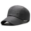 Casual Solid Color Baseball Hat Adjustable Wide Brim Baseball Cap Quick-Drying Duck Tongue Hat Women
