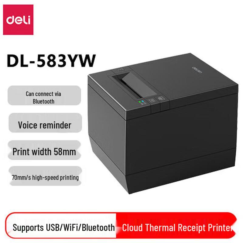 Deli DL-583YW Cloud Thermal Receipt Printer