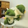 New green flying dragon doll plush toy little dinosaur wing doll fat version girl children's toy
