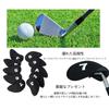 SZSL Golf Iron Cover Head Cover (3-9, A, Pw, Sw)