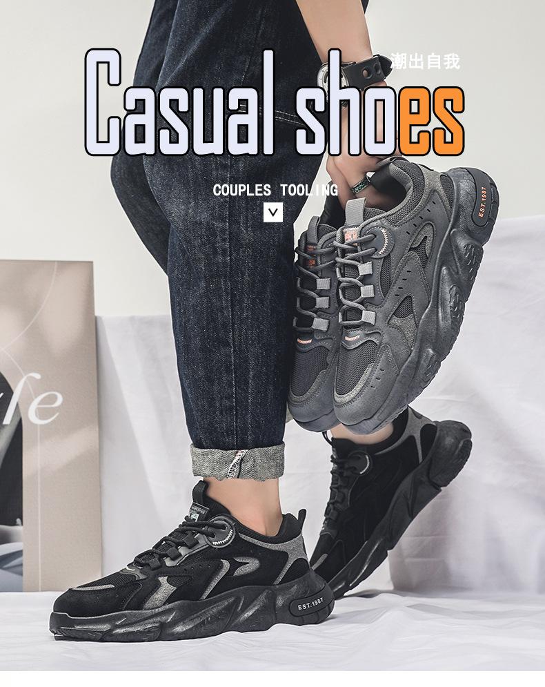 Scarpe autunnali da uomo nuove scarpe in rete traspirante da uomo tendenza versatile aumento altezza interna sport tempo libero corsa papà scarpe alla moda