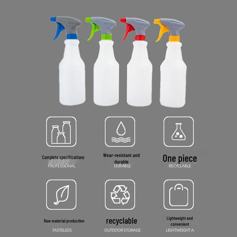 Kuanxuan 650ml Disinfectant Spray Bottle