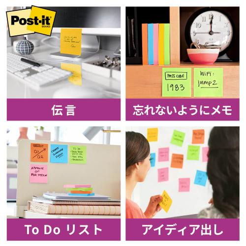 Post-It Notes Strong Adhesive Notes Neon Color 50 X 50 Mm 90 Sheets X 5 Books 650-5SSAN