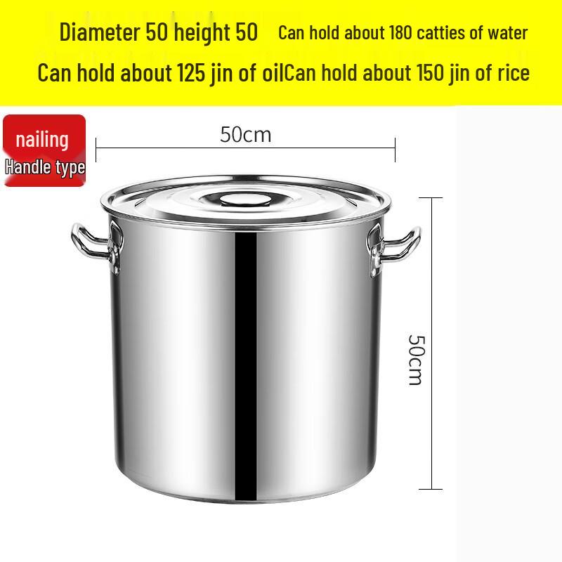 Tangyu Thickened Stainless Steel Multi-Purpose Storage Bucket