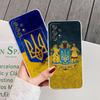 Ukraine Girl Flag Clear Soft Phone Case For Samsung Galaxy A56 A57 A37 A55 A54 A36 A35 A26 A25 A16 A17 A07 A52 A34 A73 A53 Cover