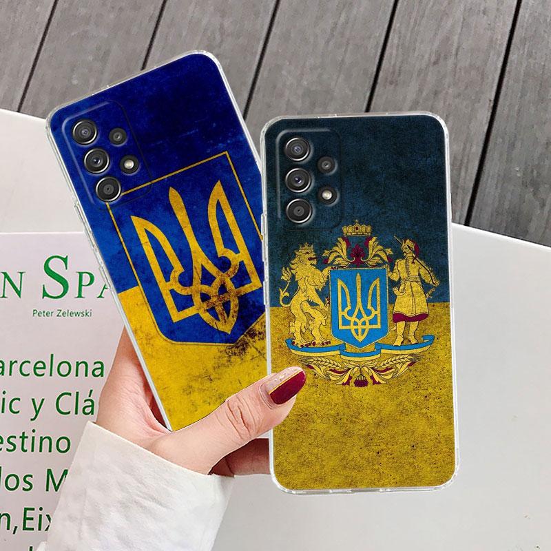 Ukraine Girl Flag Clear Soft Phone Case For Samsung Galaxy A56 A57 A37 A55 A54 A36 A35 A26 A25 A16 A17 A07 A52 A34 A73 A53 Cover