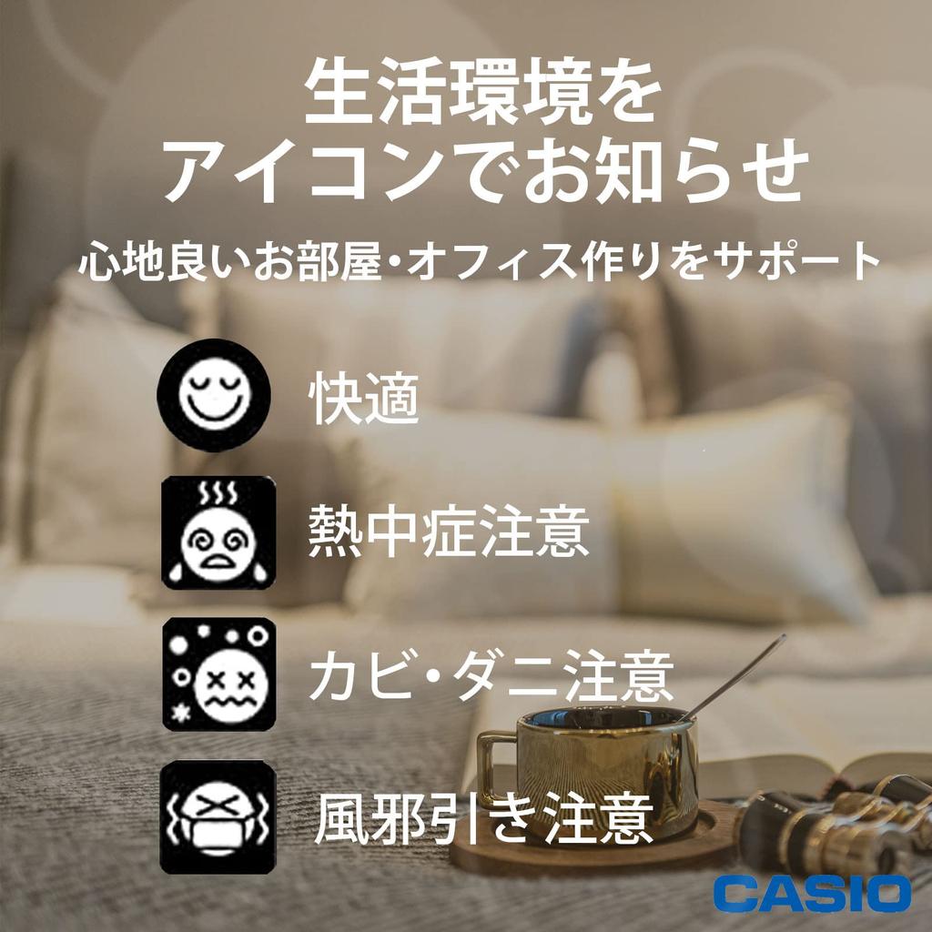 CASIO Rádio budík Stříbrný Digitální Vždy zapnuté Životní prostředí Displej s kalendářem teploty vlhkosti DQL-130NJ-8JF