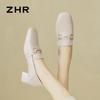 ZHR Women's Leather Square-Toe Loafers KM01