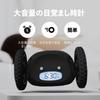 CLOCKY Super Loud Alarm for with for People Who Wake for the Hearing and Clock, Digital, Bedrooms, Wheels, Can't Up, Impaired, Vibrating,