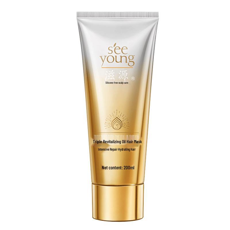 Seeyoung Essential Oil Hair Mask