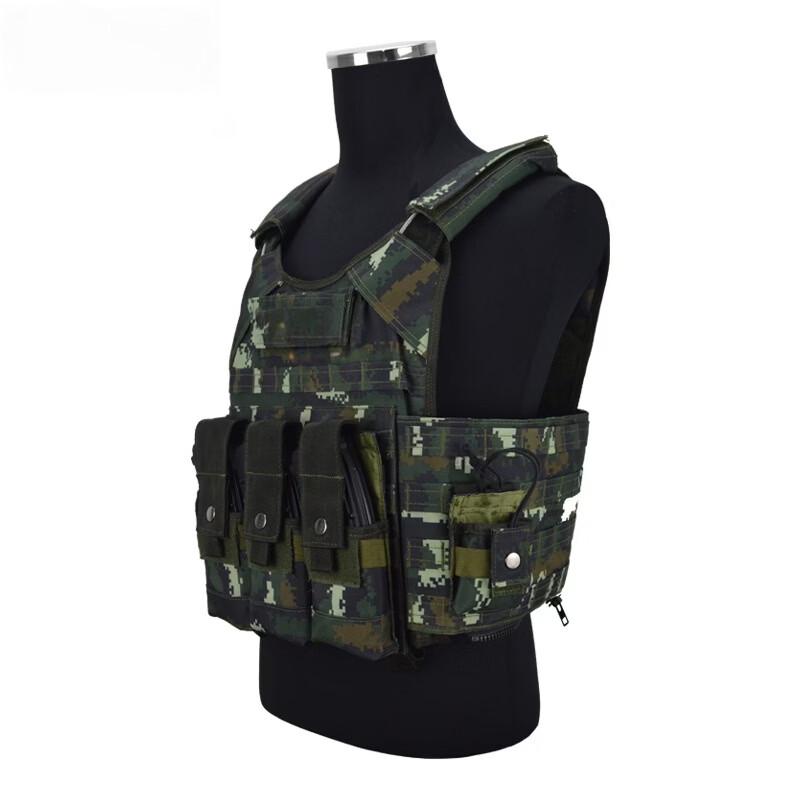 Tactical Plate Carrier Vest